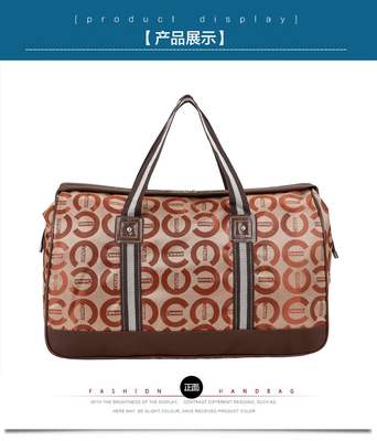 高碑店市新城璐凡箱包銷售部 品質箱包的專業之選